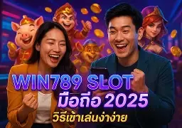 Đăng ký ngay để nhận 5000 Reais + 500 vòng quay miễn phí làm phần thưởng cấp độ Gi88 - Gi88