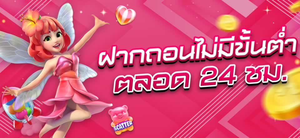 Chương trình VIP 100Bet - 100Bet