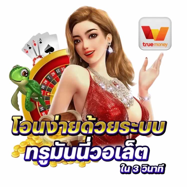 Giao diện trang web của Ee8801 rất hấp dẫn - Ee8801